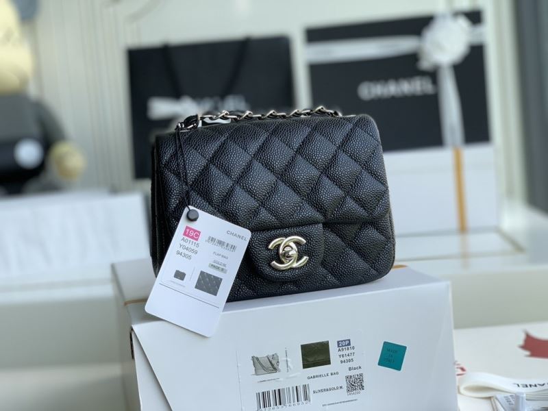 Chanel CF Series Bags